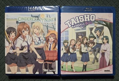 Cinderella Nine + Taisho Baseball Girls Bluray Anime Series Bundle **BRAND NEW**