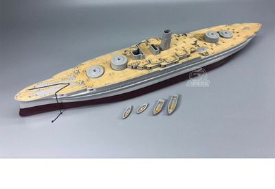 #ad CY350046 Wooden Deck for 1 350 HobbyBoss 86501 USS Arizona BB 39 1941 Model $16.88