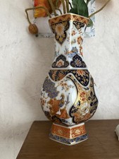 Porcallan hochwertige kunst sammeln vase antik rarität