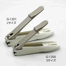Takuminowaza Nail Clipper Green Bell G-1200 1201 Stainless SteelHigh Quality