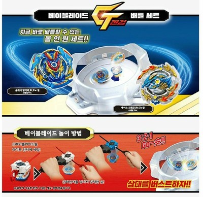 beyblade b136
