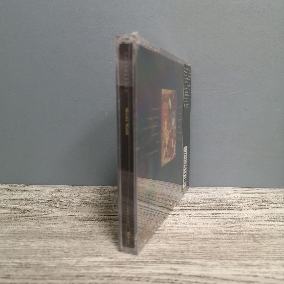 Malice Mizer-Merveilles-JP CD + Tracking number We will pack