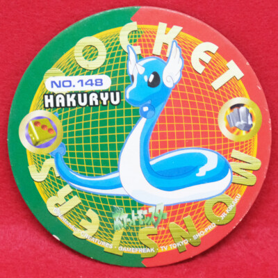 Dragonair Pokemon Maru Menko No.148 Nintendo Amada Vintage Rare