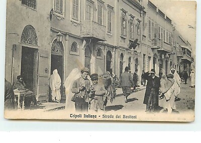 TRIPOLI Italiana - Strada dei Bastioni - 15758