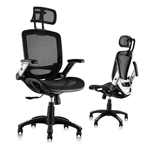Ergonomic Office Chair, High Back Home Desk Chair with Headrest, Flip-Up
