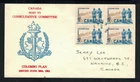 Canada #394, 1961 5¢ Colombo Plan block, Grover cachet FDC - raised thermal ink