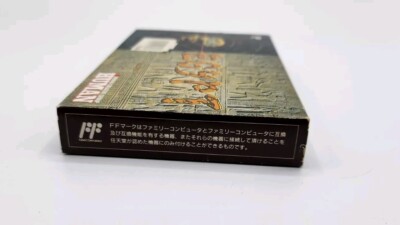 Japanese Egypt Nintendo Famicom FC Japan Import Complete US
