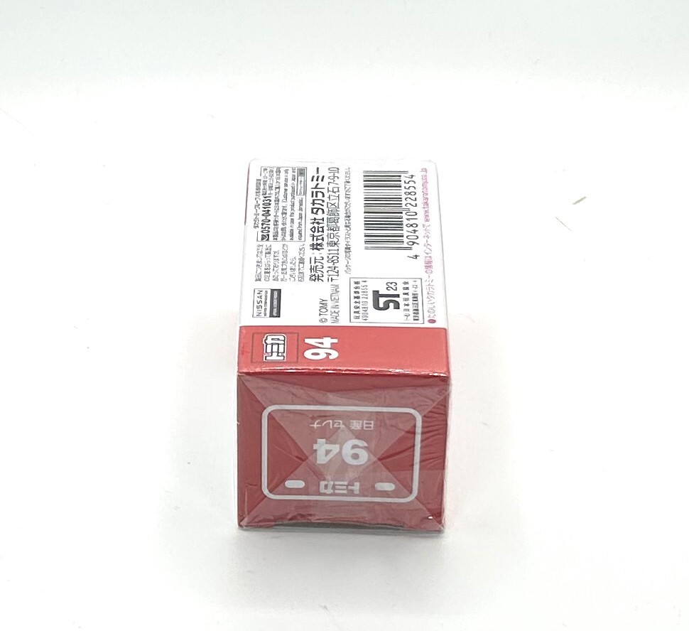 Takara Tomy Tomica No.94 Nissan Serena (Box) 228554 Diecast