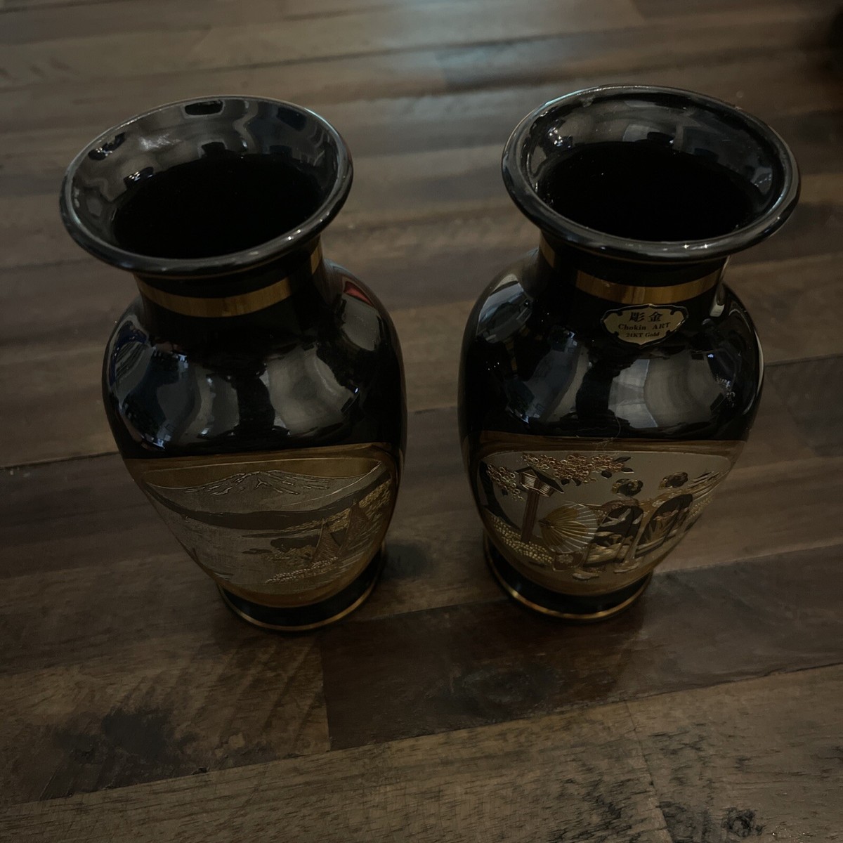 Japanese Small Chokin Art Vase Set lot With 24kt Gold Design And