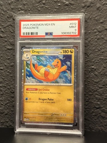 McDonald's Pokémon Dragon Discovery 2025 Dragonite 012/015 PSA 9 Mint