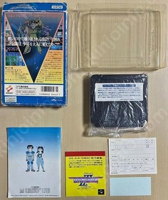 Lagrange Point (FC) Konami Famicom Japan Import Used Complete
