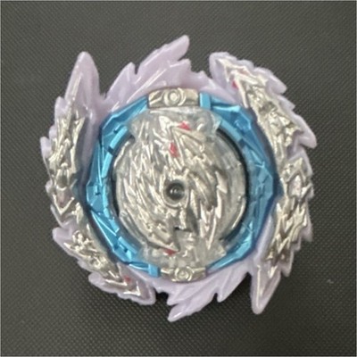 Guilty Longinus Beyblade 
