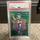 2024 Panini Mosaic - Rookies Drake Maye #303 Green Mosaic Prizm PSA 10 PATRIOTS