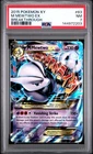 2015 POKEMON XY BREAKTHROUGH #63 M MEWTWO EX PSA 7