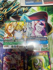 Dragon Ball Data Carddass Set of 4 Goku Frieza Near Mint Collectible