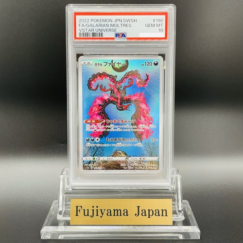 PSA 10 Galarian Moltres AR 190/172 S12a VSTAR Universe Pokemon Card JP #190