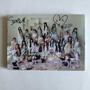 Triples Signed Album | eBay