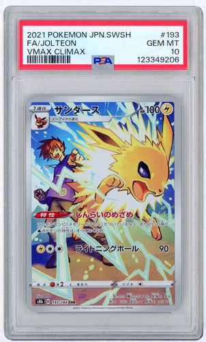 POKEMON - FULL ART JOLTEON #193 - VMAX CLIMAX - SWSH - 2021 - JAPANESE PSA 10