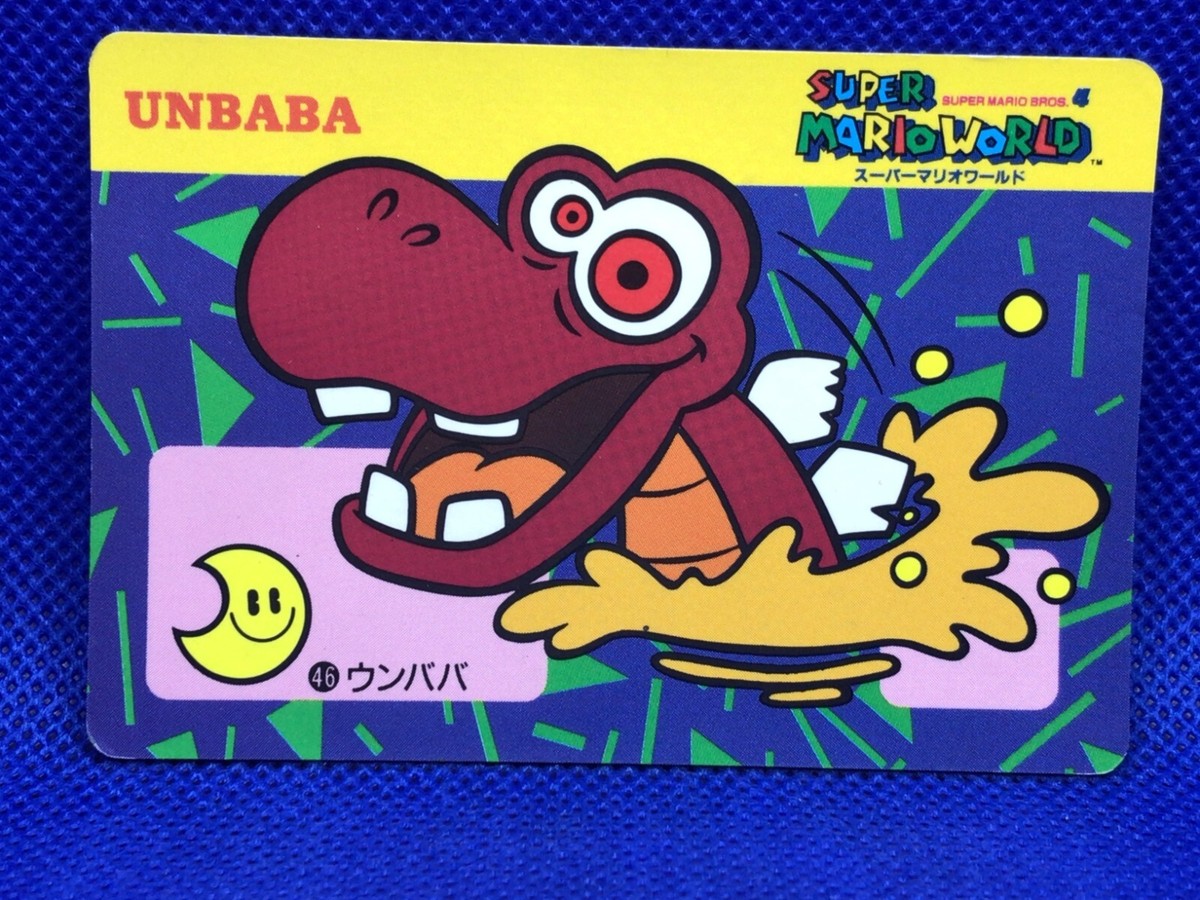 Blaarg Parabom Super Mario World Mario bros Card Banpresto 1992