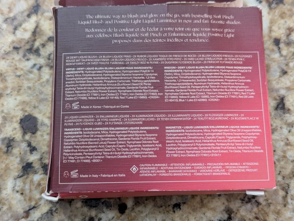 Rare Beauty Blush & Glow 4 Piece Mini Set Limited Edition New - Image 4 of 4