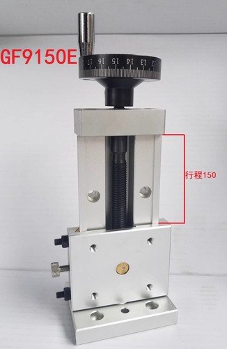 GF9040E Vertikalschlittentisch Schraubenträger Z-Achse Linear Schwalbenschwanz Gleittisch - Bild 7 von 12