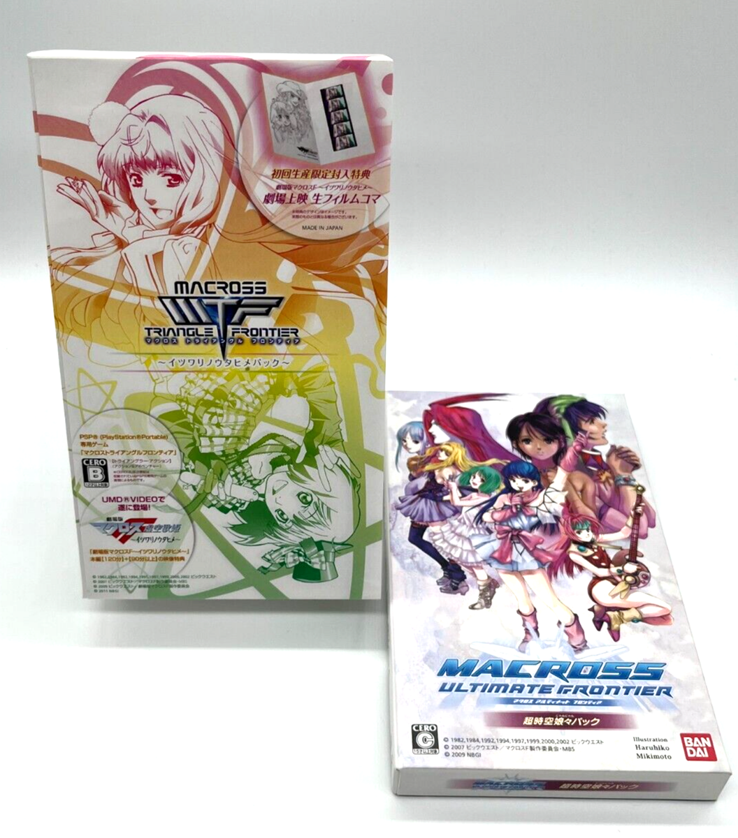 Macross Ultimate Frontier, Triangle Frontier