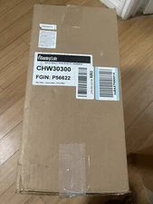 CHW30300 Fire and Water-Resistant Chest Safe with Digital Lock, 0.36 cu. ft.