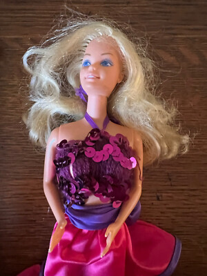 Vintage 1982 Dream Date Barbie Doll Mattel #5868 With Original Box