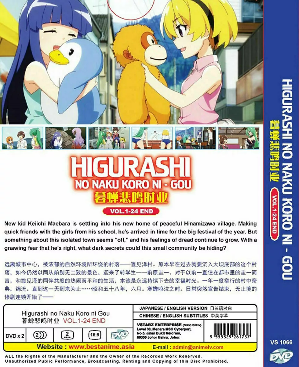 Higurashi Watch Order : r/Higurashinonakakoroni