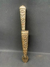BEAUTIFUL ARGENTINE GAUCHO KNIFE, "SILVER AND GILDING", SOUTH AMERICA, 11"