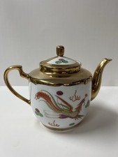 VTG Chinese Dragon and Phoenix Wedding Teapot with Gilded Gold Trim