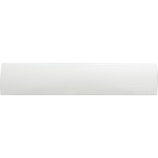 Geze Dekorschieber für Türschließer TS 2000/TS 3000 - Ersatzteil, weiß