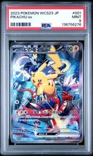 Pikachu Ex 001/030 Wcs23: 2023 World Championships Yokohama Deck
