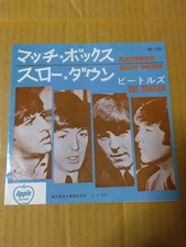 Japanese press 7inch!!!   THE BEATLES   MATCHBOX / SLOW DOWN