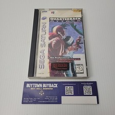 Quarterback Attack with Mike Ditka (Sega Saturn, 1995) With Manual