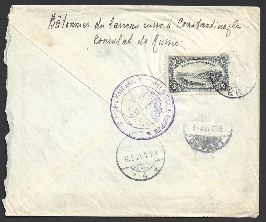 Turkey 1921 registered cover PERA to Germany RUSSE A CONSTANTINOPLE