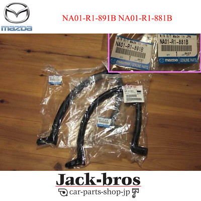 MAZDA Genuine OEM Miata Weatherstrip L & R Set NA01-R1-891B NA01