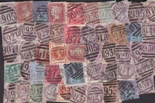 GB stamps 1841/1950 English Welsh NUMERAL CANCELS 900-999 sold singly - 46 items