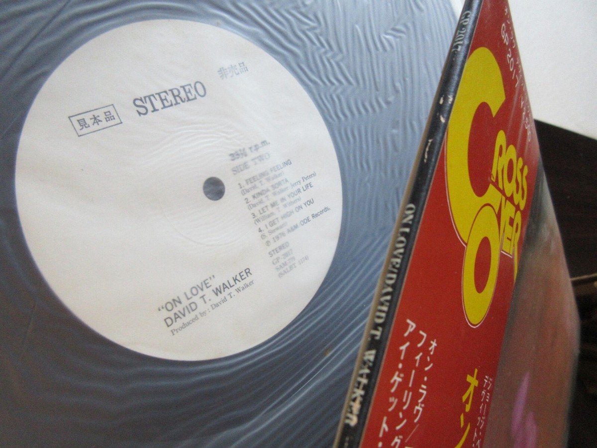 US盤 David T. Walker On Love レアグルーヴ レコード US盤 David T. Walker On Love レアグルーヴ レコード