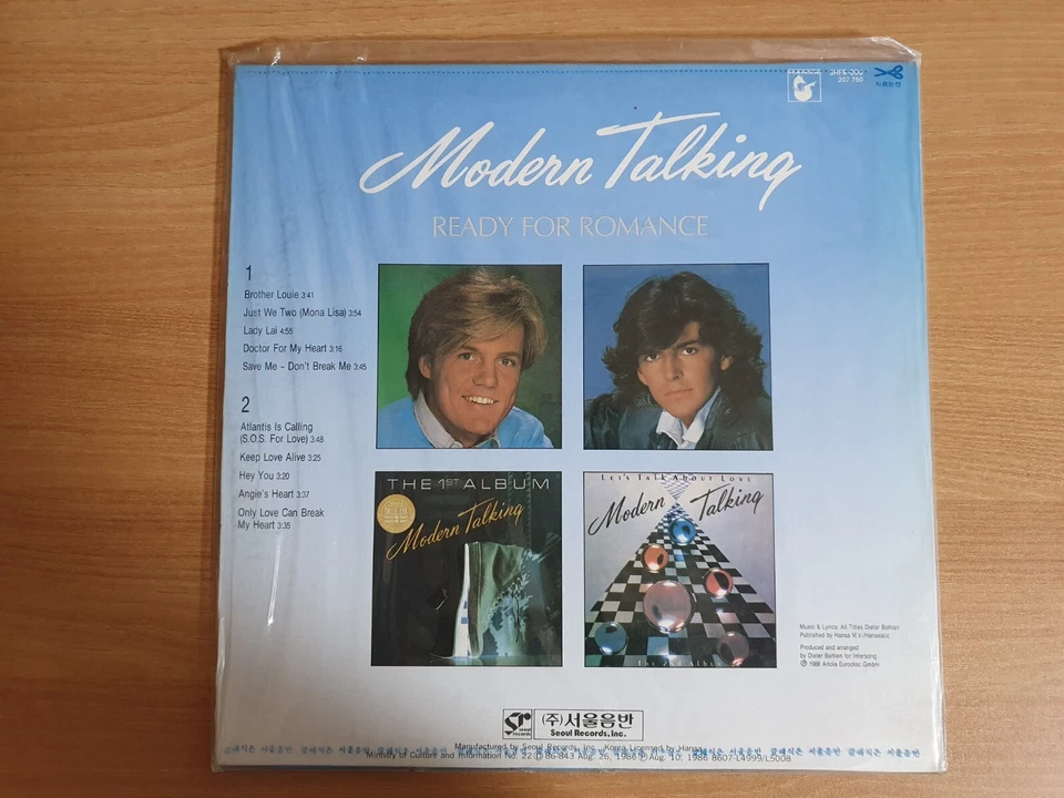 MODERN TALKING - The 3rd Album 1986 Korea LP Vinyl Sealed NEW - Image 2 of 4
