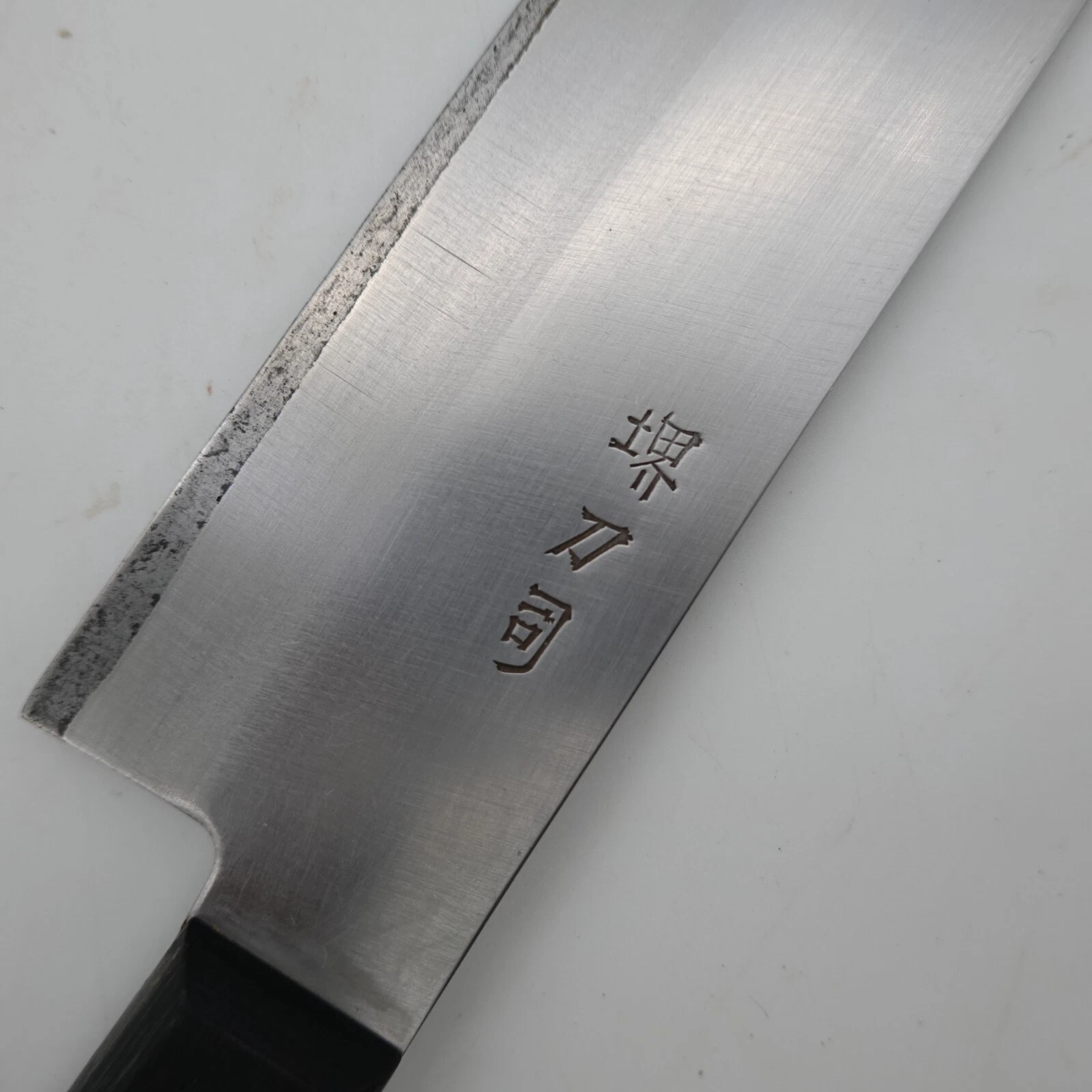 Japanese Sakai Tohji 3 Layers Chef Kitchen Knife Japan K433
Opens in a new window or tab