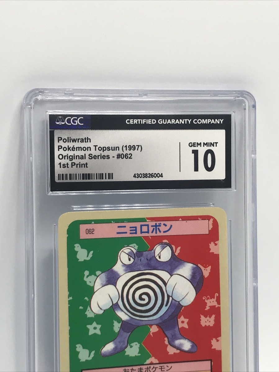 CGC Gem Mint 10 Poliwrath #062 Vintage 1997 Pokémon Topsun