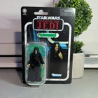 Kenner Star Wars The Emperor Action Figure 2021