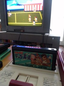 Kunio-Kun Downtown Special and Kunio-Kun Dodgeball - 2 Famicom Games - US Seller