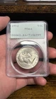 1952 MS64 Franklin Half Dollar PCGS Rattler