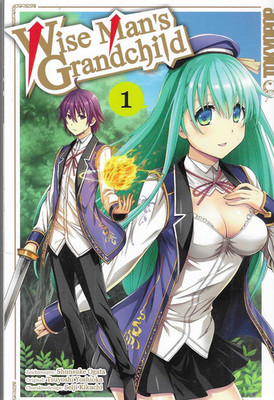 Wise Man´s Grandchild Nr.1 / 2021 Shunsuke Ogata