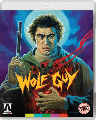 Wolf Guy [Blu-ray] [Region Free] - DVD - New