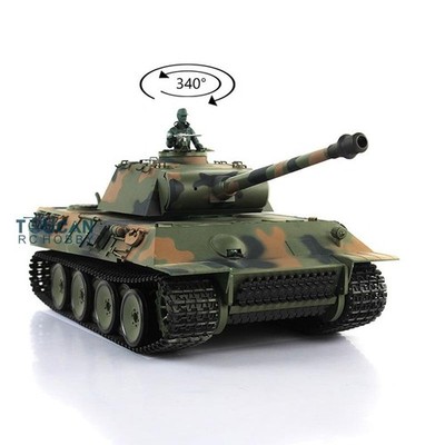 Henglong 1/16 7.0 Panther V RTR Infrared BB RC Tank 3819 Plastic Edition Sound