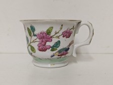 Antique Georgian Mason's Patent Ironstone China Cup Oriental Pheasants Butterfly