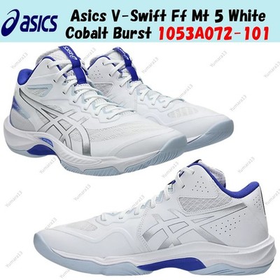 Asics V-Swift Ff Mt 5 White Cobalt Burst 1053A072-101 Men's Size